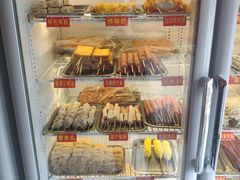 -盖小厨炸串凉皮臭豆腐(图书大厦店)
