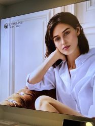 -YESIDO椰岛美容