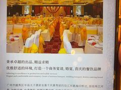 -半岛太子酒家(海港城店)