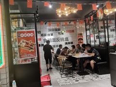 -粤拭轩·广东味道(祥和里店)