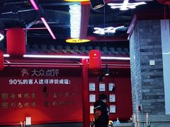 -渝信川菜(长安店)