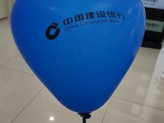 -中国建设银行(上海外冈支行)