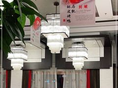 -马凯餐厅(地安门店)