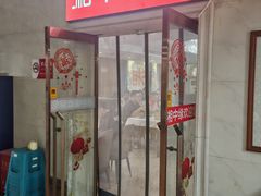 -湘中缘·湖南菜(娄底驻京办店)