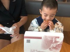 -长发西饼(临顿路店)