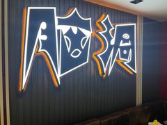 -脑洞先生非恐剧情密室(五一店)
