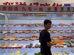 -黔哆哆地摊酸汤火锅(清湖店)