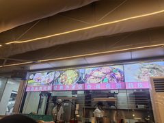 -小煵记·打边炉(西丽文光店)