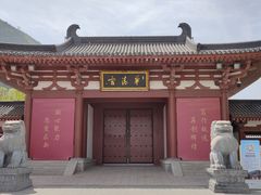 -华清宫景区