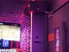 -星聚会KTV X Party(广州高德置地店)