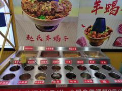 -赵氏盱眙十三香龙虾(蓝村店)
