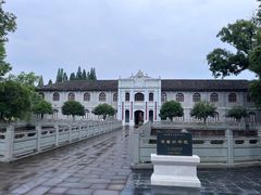 -白鹭洲书院