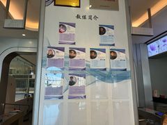 -陈露国际冰上中心(天津嘉里汇店)