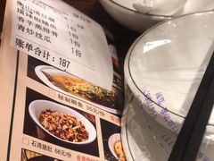 -衡厨·衡阳土菜(中南店)