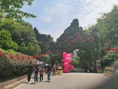 -石燕湖生态旅游景区