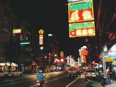-T&K 海鲜