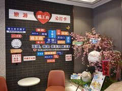 -蝎王府羊蝎子(虎坊桥总店)