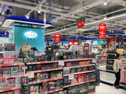 -玩具反斗城(万象汇店)