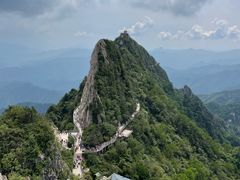 -老君山风景名胜区