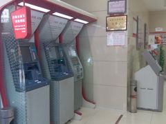 -中国银行(上海交通大学徐汇校区支行)