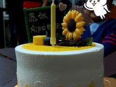 -黑池口感烘焙·生日蛋糕(坂田店)