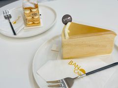 -BanCake·法式千层·拿破仑專門店