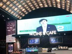 -CGV星星影城(颐堤港ScreenX店)