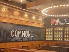 -COMMUNE幻师(渔人码头店)