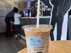 -瑞幸咖啡(罗湖投资控股大厦店)