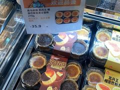 -盒马鲜生(新都心店)