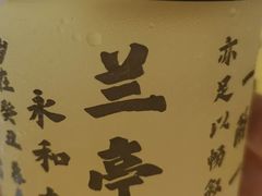 -福巷湘食小馆·猛火现炒(上海首店)