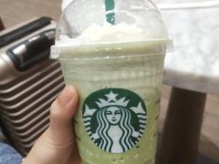 -星巴克(海口美兰机场分店)