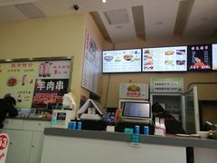 -马兰拉面(西直门外店)