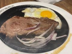 -快乐爱斯米牛排自助(正大广场店)