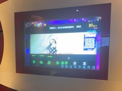 -音乐派KTV(盱眙皇剑国际店)