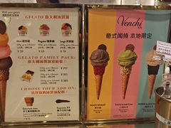 -VENCHI 闻绮(北京国贸商城店)