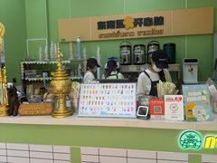 -春莱·泰式奶茶·老挝冰咖啡(钟楼店)