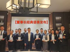 -徽镇小厨·经典徽菜(马连道店)