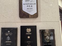 -富春茶社(国庆路店)