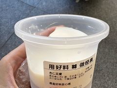 -红花点心局(护国寺店)