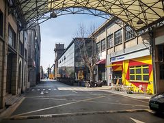 -半岛1919创意园区