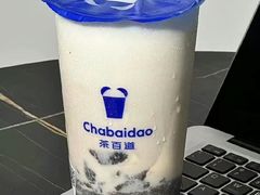 -茶百道(呼家楼店)