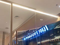 -Tims天好咖啡(河西万象城店)