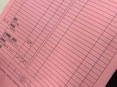 -瑞慈体检上海普陀机构