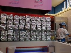 -银座mall(东直门店)