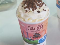 -一杯潮茶·专注潮汕茶饮(朝阳庄店)
