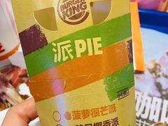 -汉堡王(天津鲁能店)