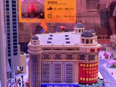 -上海乐高探索中心