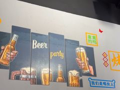 -交个朋友·贵州遵义烤鸡(北京首店)