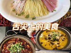 -福照楼汽锅鸡·云南菜(万达广场店)